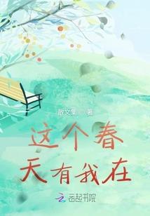 人类怪物