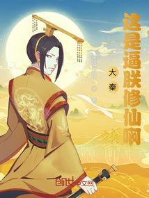 魔武双圣