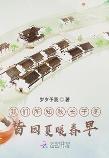 沐之契约