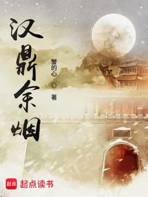 不要赶新新走