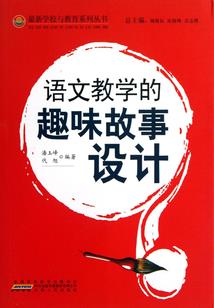 千年月圆