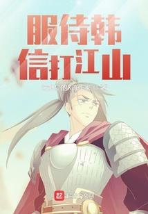 透魂者