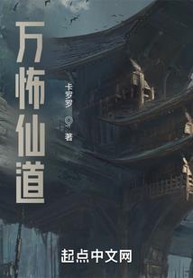 读档