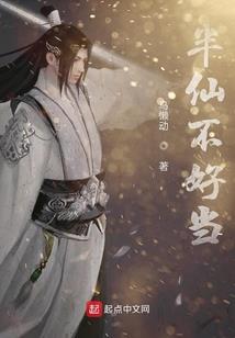 不想当火影的宝可梦大师