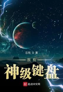 踏天传z
