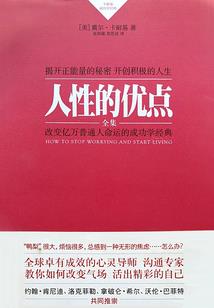 似梦非梦亦是梦