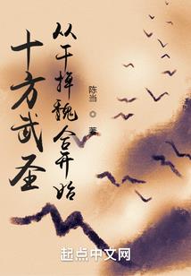 仗剑破虚