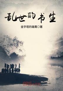 小坤坤与小英鹏的那些事