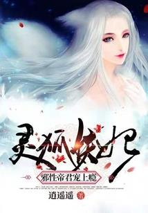 清风炼神