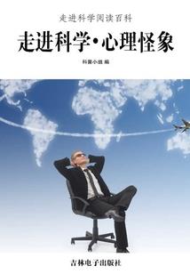 卿本佳人：玉颜无双