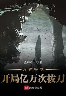 七日困境