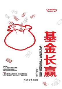 掠爱成瘾：权少独占小娇妻