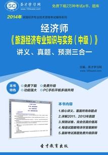 我攻略的竟然是系统