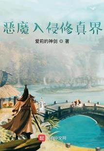 仙脉寻缘