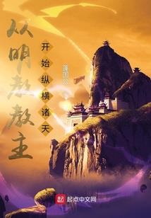 中亚北极熊