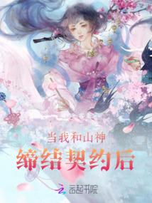 自然之魂