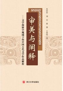 我也想要爱