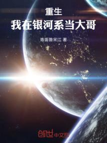 我有分宝岩