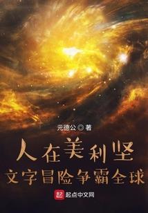 宁愿放开王子，也绝不放弃吉他