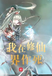 整个青春