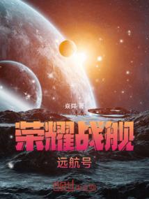 一辈子有多远