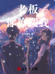 少年，站在阳光下
