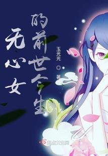 偏偏热恋你