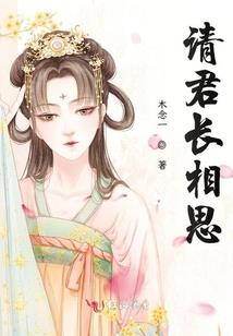 罪欲迷途