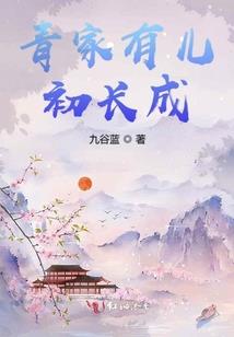 尽了人间