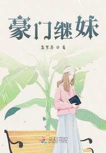乱世起武