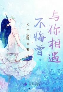 杀死地球