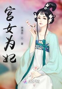从此再也无人路过天堂