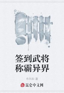 从前的那份爱恋