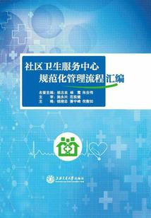 玄天姬