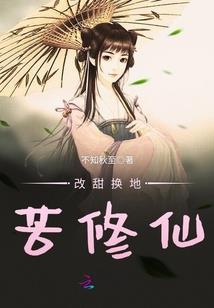 全员BE：看谁笑得出来！