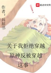 府王