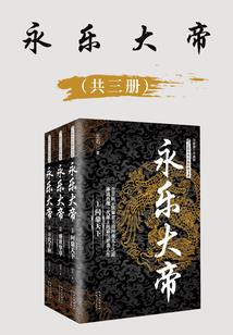 佛系祖师