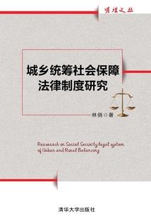 尼玛穿越