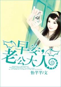 半吊子阴阳眼