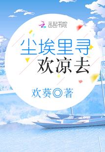 挥手saybyebye