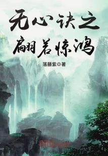天下清歌