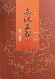 重生之好好生活