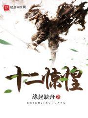 想你的点点滴滴