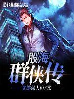 在我死了之后