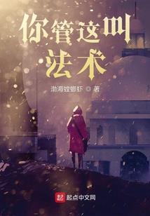 末世重生之女配华丽逆袭