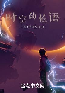 华灯初上为思嫣