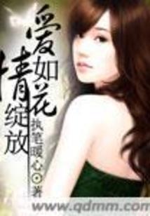 西游记之空说