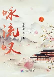 煜乎槿安