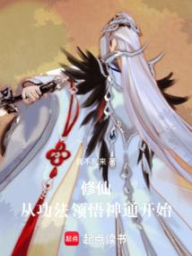 魂梦音雨