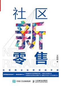 于夜之座